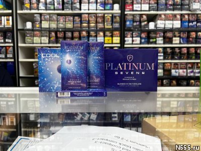 Сигареты купить в Арзамасе дешево блоками